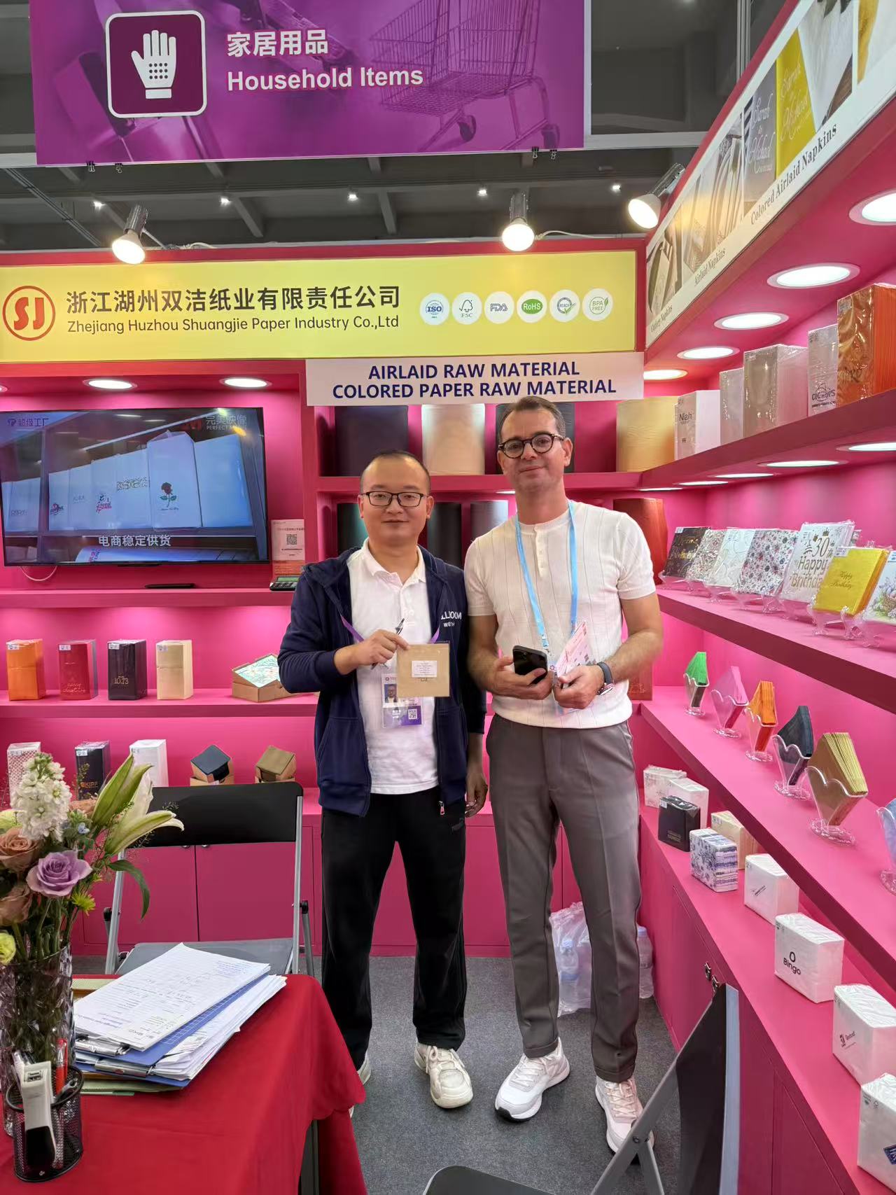 Zhejiang Huzhou Shuangjie Paper Co., Ltd. ประสบความสำเร็จในการเข้าร่วมงานแคนตันแฟร์ครั้งที่ 138