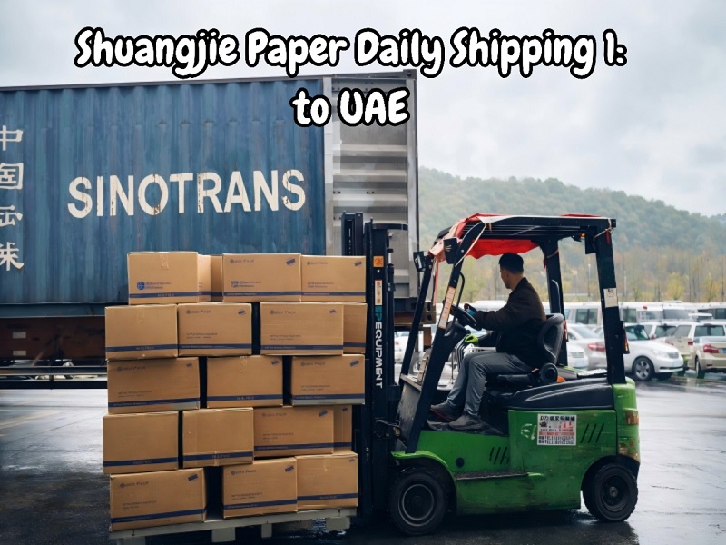 Shuangjie Paper จัดส่ง Airlaid Napkins เต็มตู้ไปยัง UAE จากท่าเรือ Ningbo